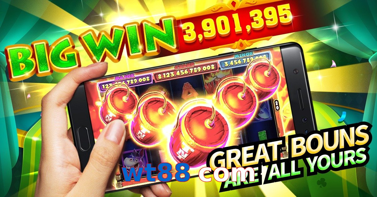 wt88 com